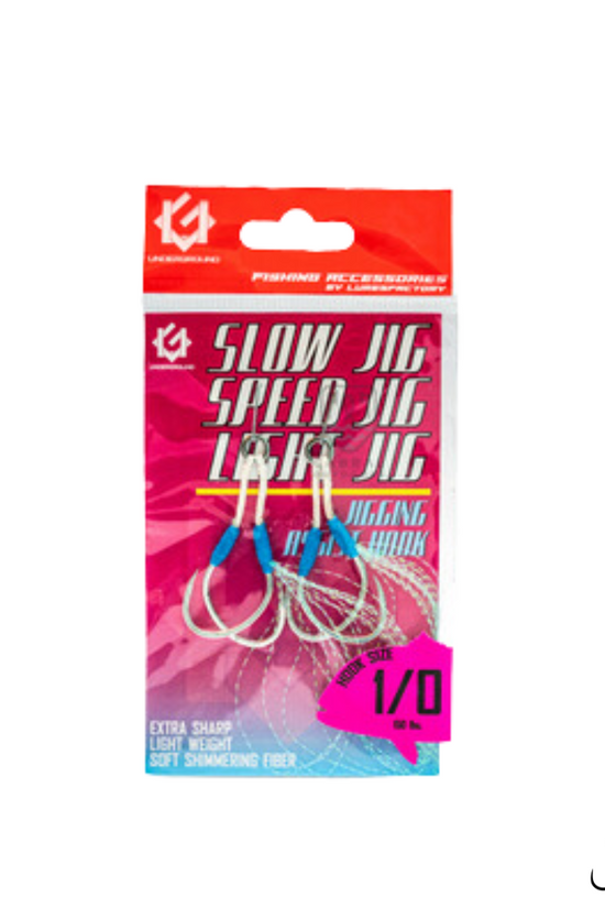 LuresFactory Underground Assist Hooks Slow Jigs | hook size 1/0, 2/0, 3/0, 4/0 | 2pcs/pkt