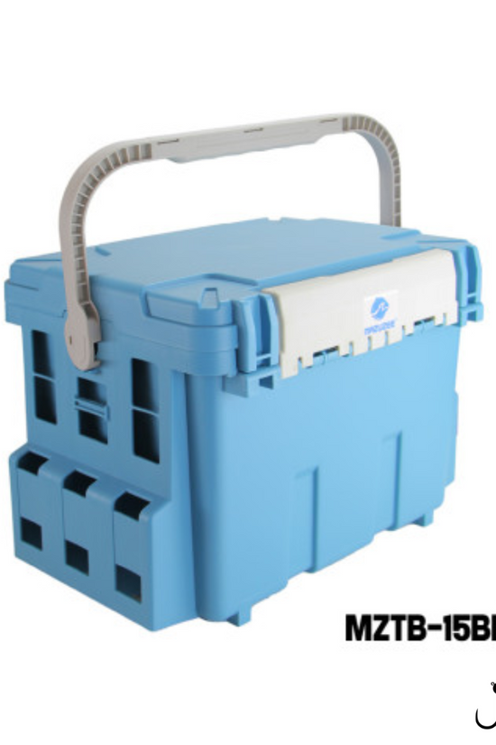 MAZUZEE - Fishing Tackle Box  (Large Size)| MZTB-15BL