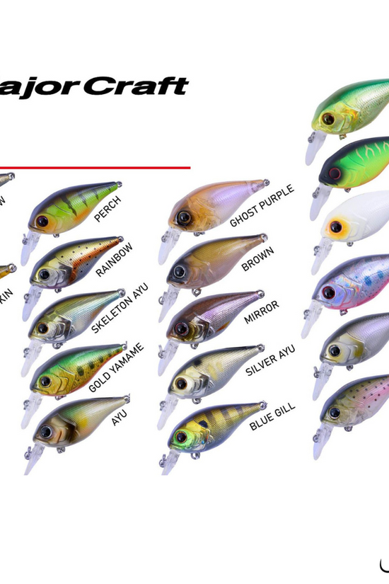 MajorCraft Zoner S Crank 55 Hard Crankbait ZC55S-R | 11g