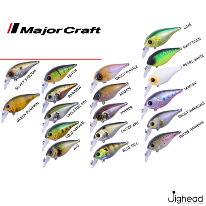 MajorCraft Zoner S Crank 55 Hard Crankbait ZC55S-R | 11g