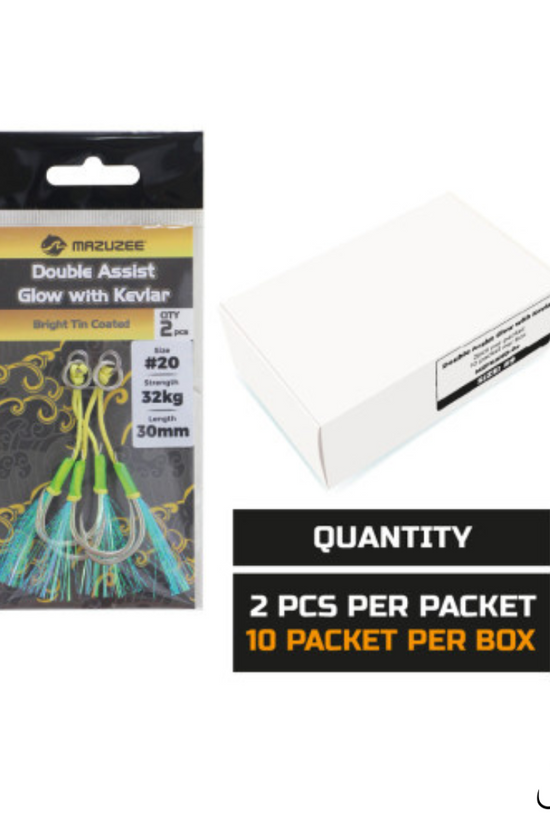 Mazuzee Double Assist Glow With Kevlar ( BRIGHT TIN COATED) - MZFKAHD-XX