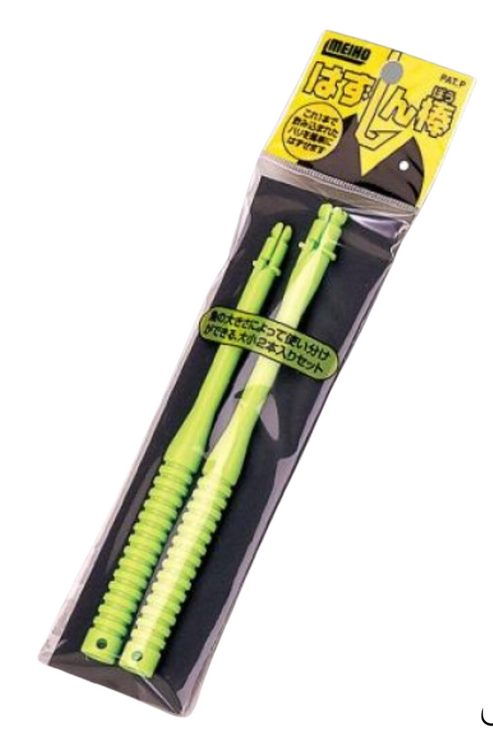 Meiho Hook Remover (Green)