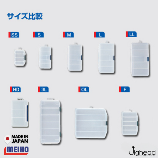 Meiho Lure Case F | 5 Compartments Tackle Box