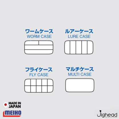 Meiho Lure Case F | 5 Compartments Tackle Box