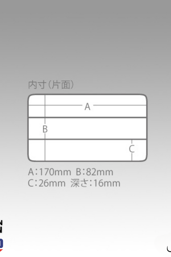 Meiho Rungun Case 1010W | 30 Compartments Tackle Box