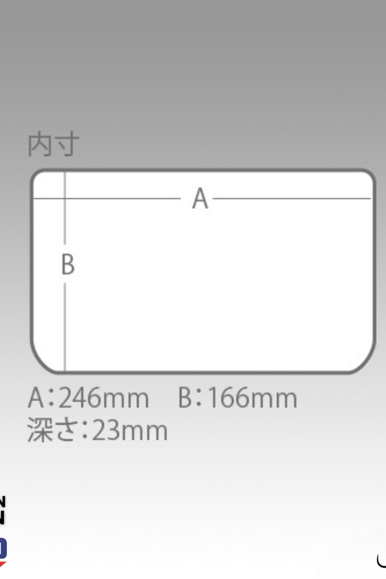 Meiho VS-3020NSM | 5 Compartments Tackle Box