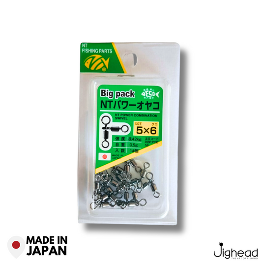 NT Power Combination Swivel (Big Pack) | Size: 1x2-2/0x1/0