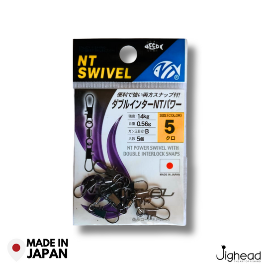 NT Power Swivel with Double Interlock Snaps | Size: 2-5