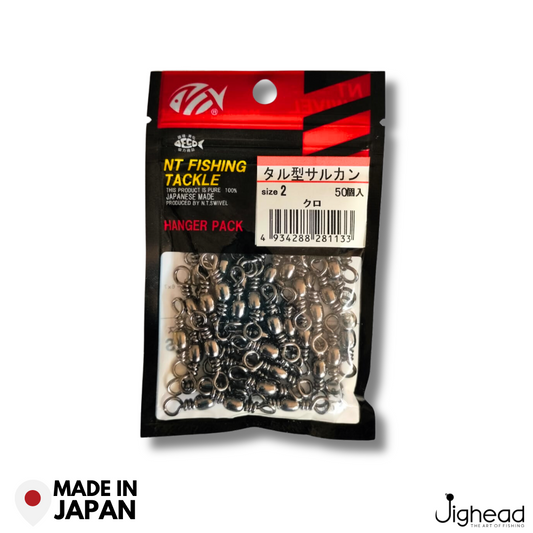 NT Brass Barrel Swivel (Hanger Pack) | Size: 2 and 4