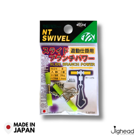 NT Slide Branch Power | Size: 4