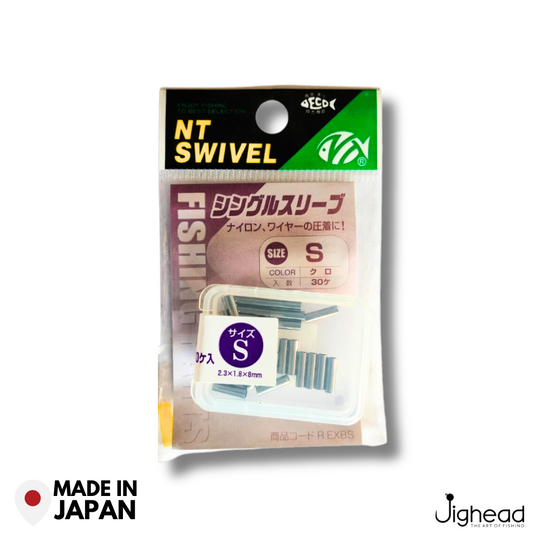 NT Copper Sleeves | Size: 4S-L