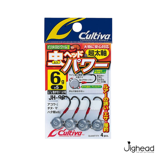 Owner Cultiva JH-90 Mushi Jighead | Weight:2g-10g