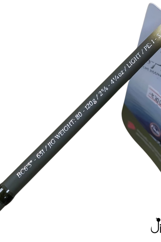 Pioneer overhead 6.3ft Baitcasting Rod