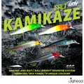 Salt Bay Kamikaze II Sinking Jerk Bait |115mm | 18g