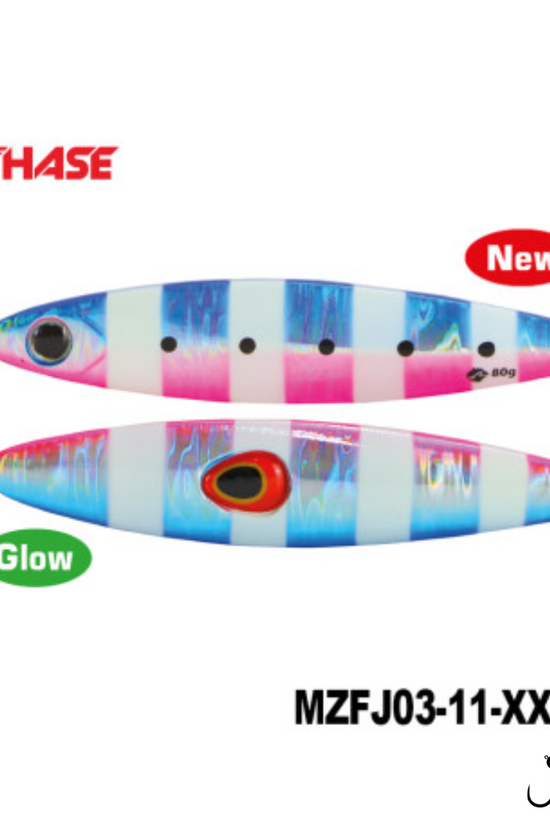 Mazuzee Chase Jig Lure | 28g-60g