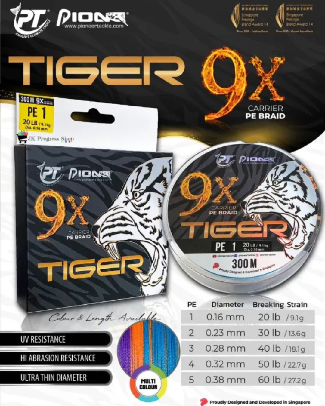 Pioneer TIGER 9X Braided Line | 300m