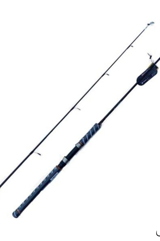 Pioneer Summit II 6ft-8ft Spinning Rod