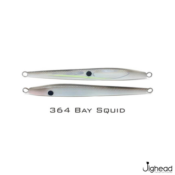 Bay Squid