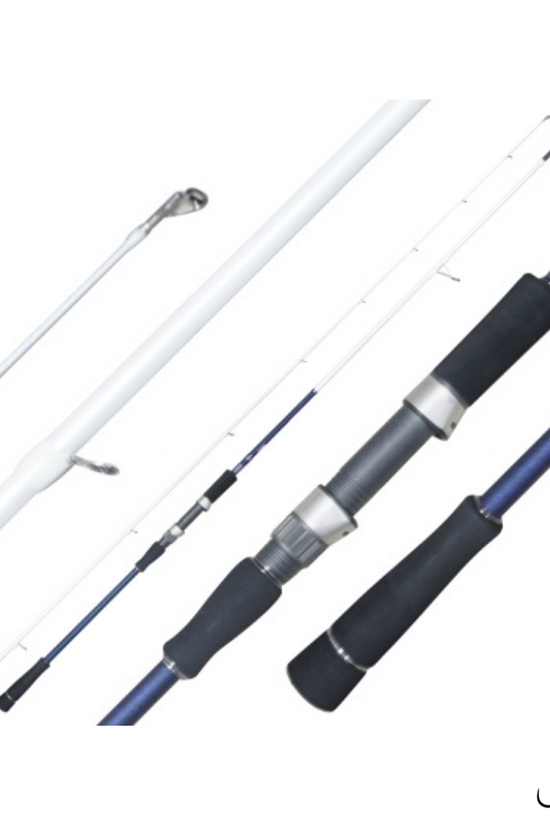 Okuma Matrix 8ft-9ft Spinning Rod