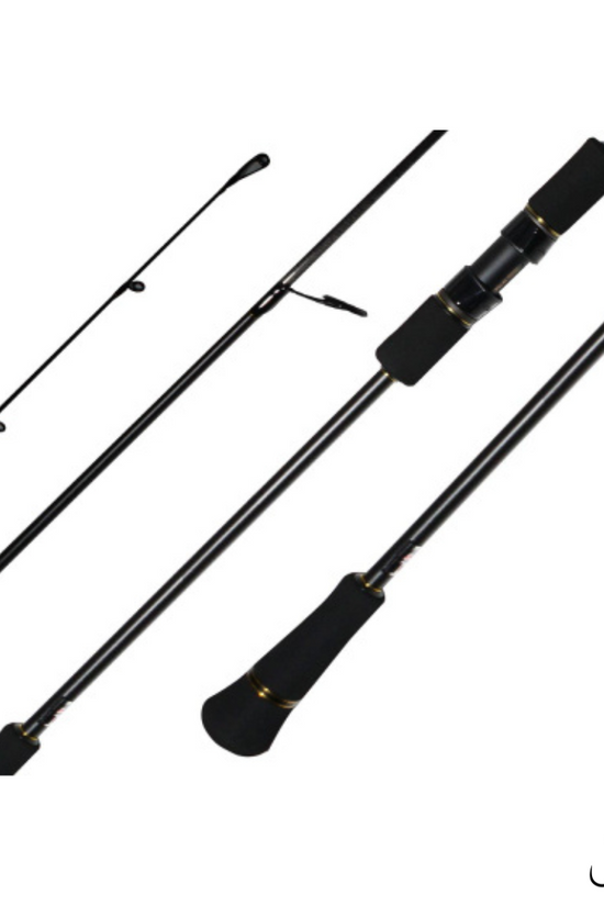 Okuma Tesoro Slow Jigging Rod