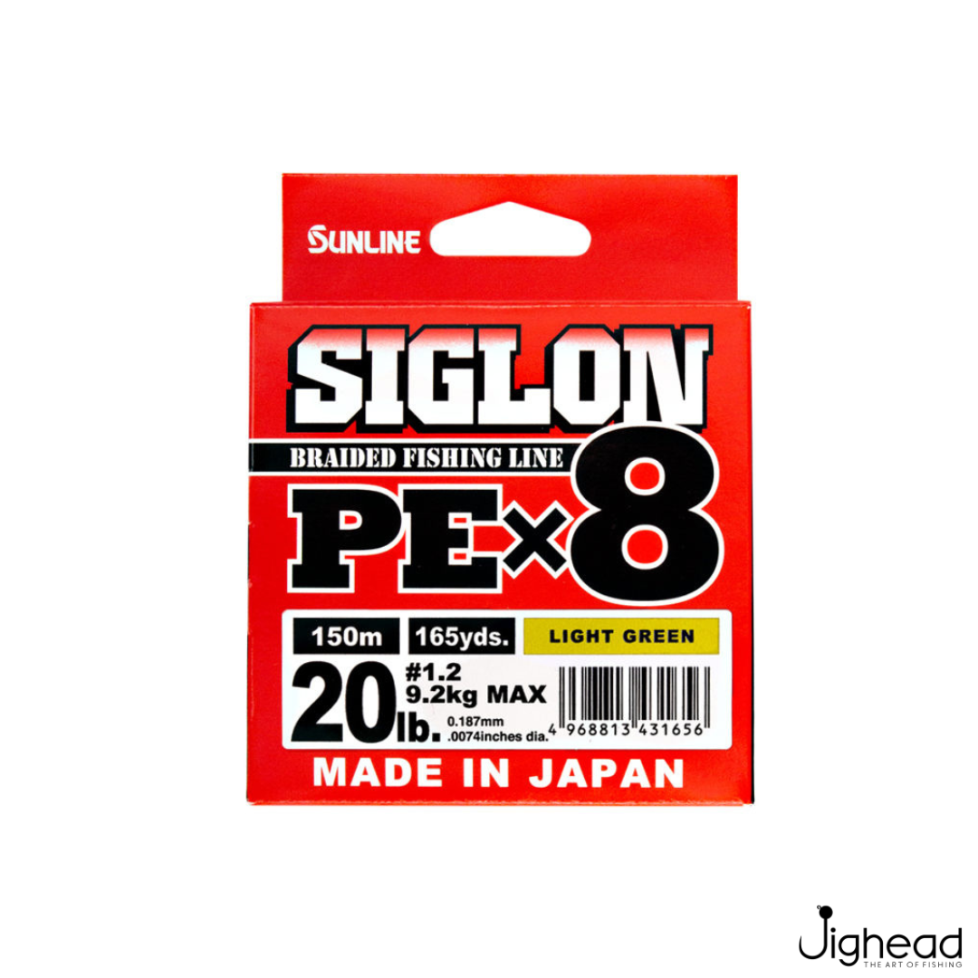 Sunline P.E Line X4 Siglon AMZ 150M P.E 0.2 2.8LB Orange (0190 - Foto 4