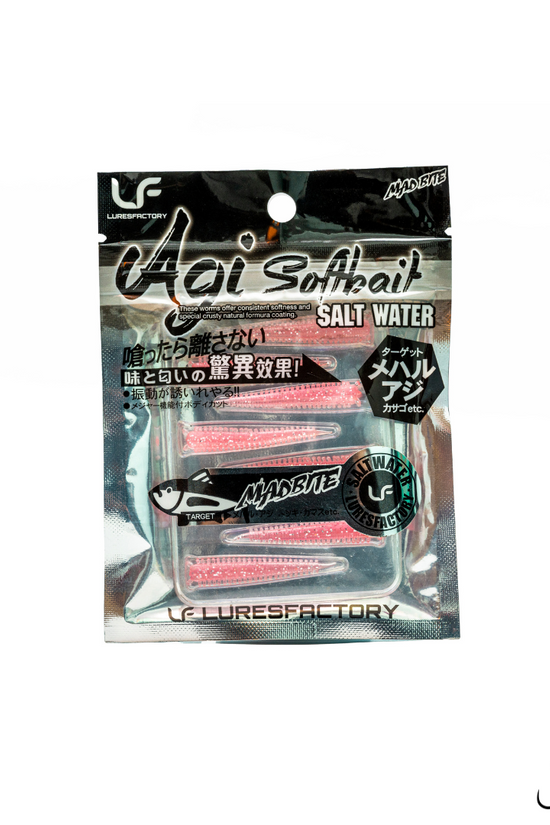 Lures Factory Aji Softbaits Pele | Size:3.8cm | 1g