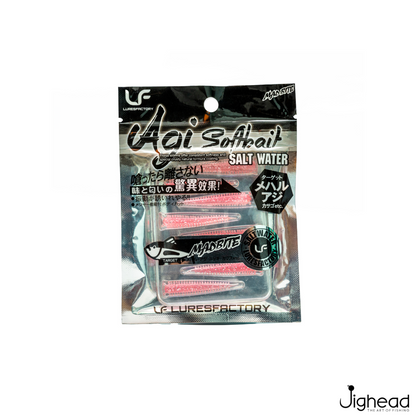 Lures Factory Aji Softbaits Pele | Size:3.8cm | 1g