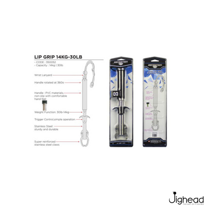Sensation Lip Grip 14kg/30lb