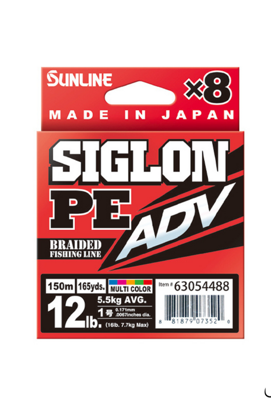 Sunline Siglon PE 8X Advance | 300M Braided Line