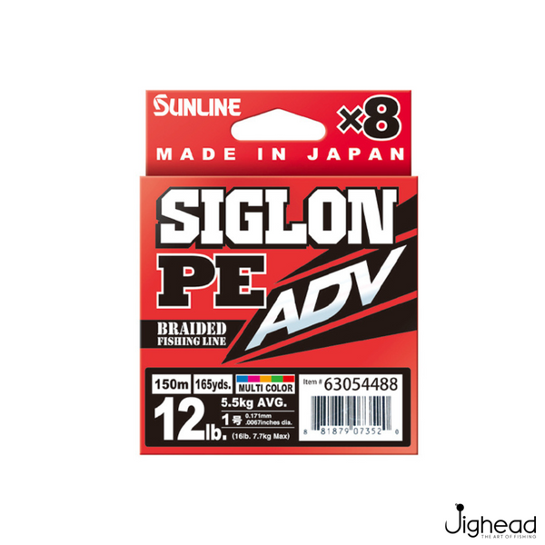 Sunline Siglon PE 8X Advance | 300M Braided Line