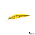 Duel Hardcore Heavy Minnow | 90mm-110mm