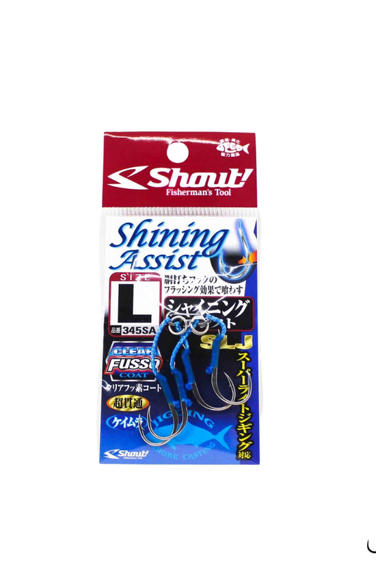 Shout Shining Assist Hook | S-L